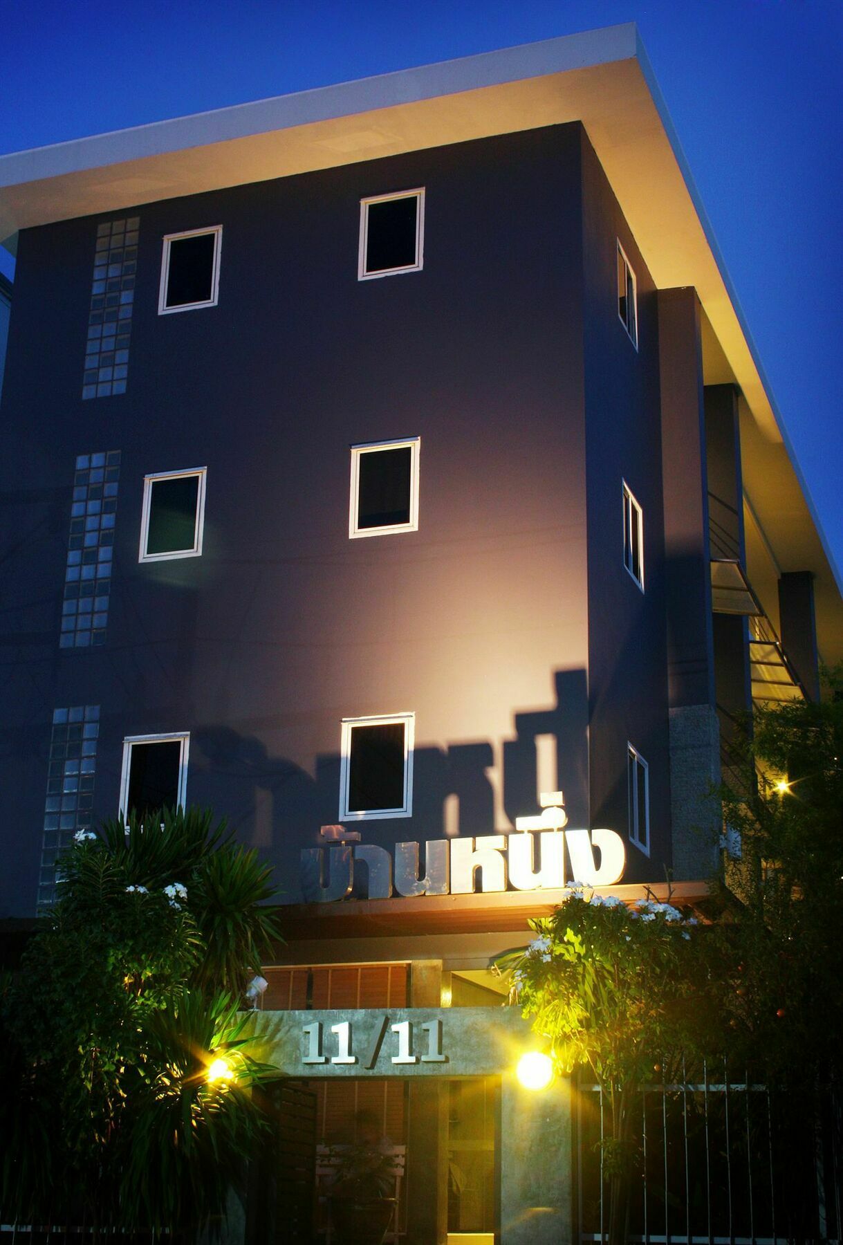 Hotel Baannueng@Kathu Phuket Exterior foto